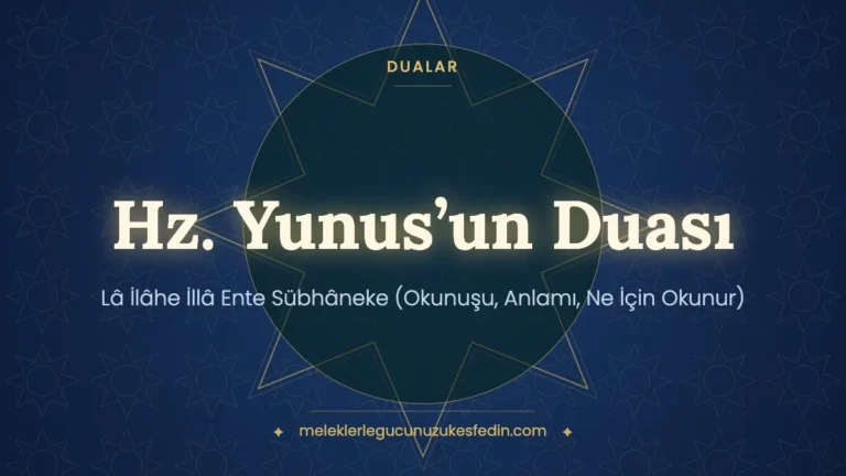 Dua Nedir? ve İçinizi Rahatlatacak Dualarımız 3